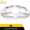 21 Venza Left/Right Steering Wheel & Center Console Decorative Stickers