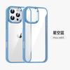 Чехол для мобильного телефона iPhone16 Golden Shield подходит для Apple 15, прозрачный акриловый, противоударный, защитный чехол для 14promax.