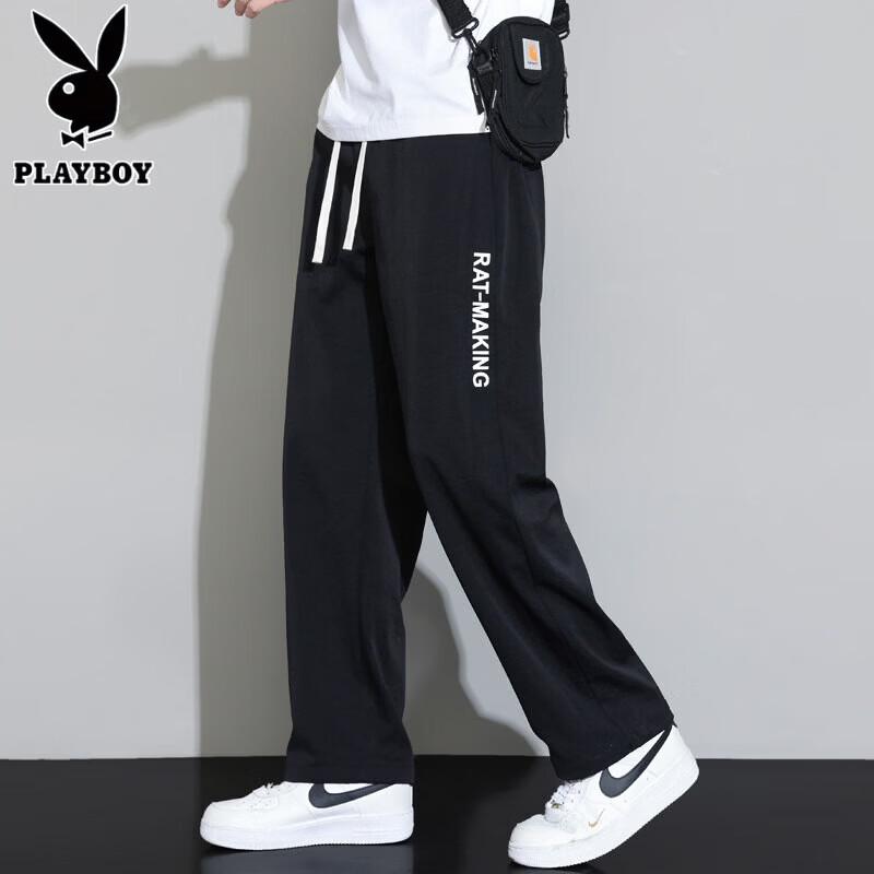 Playboy Men's Straight Fit Ice Silk Casual Pants