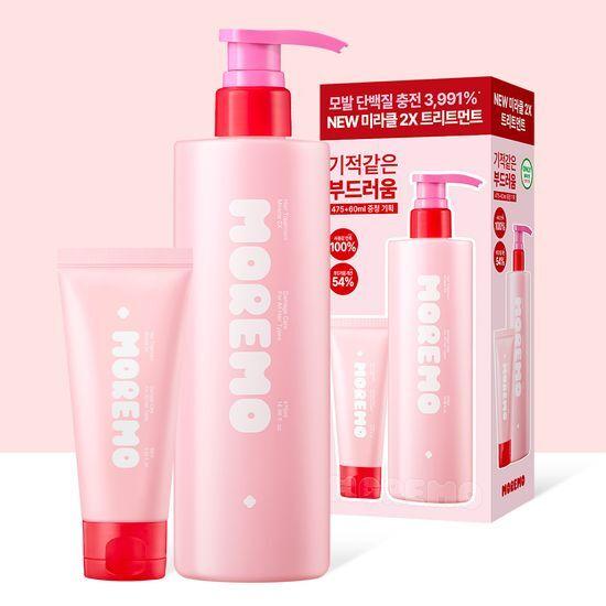 MOREMO NEW Hair Treatment Miracle 2X 475ml Special (+60ml Free)