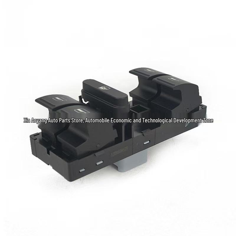 Переключатель стеклоподъемника Volkswagen 1ZD959858