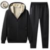 Large Size 5XL Men's Stretch Cold Proof Sportswear Set Top Hooded Sportswear Loose Warm Solid Color 1 Set Of Clothes