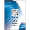 Hisago Laminating Film Fujipla Antibacterial A4 100 Micron 100 Sheets CPK1021630