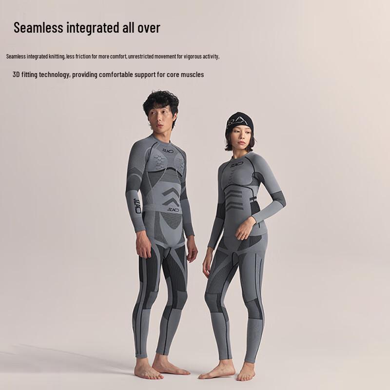 Термо компрессионный базовый слой Jingdong Jingzao, комплект