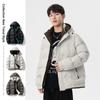 Осень и зима, новая утолщенная мужская куртка с хлопковой подкладкой, однотонная повседневная молодежная куртка с хлопковой подкладкой, корейский стиль, модное пальто