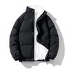 Men's Fall and Winter Thickened Warm Windproof Zipper Stand-up Collar Jacket Plus Size Warm Jacket Lined with Fleece Zipper Jacket