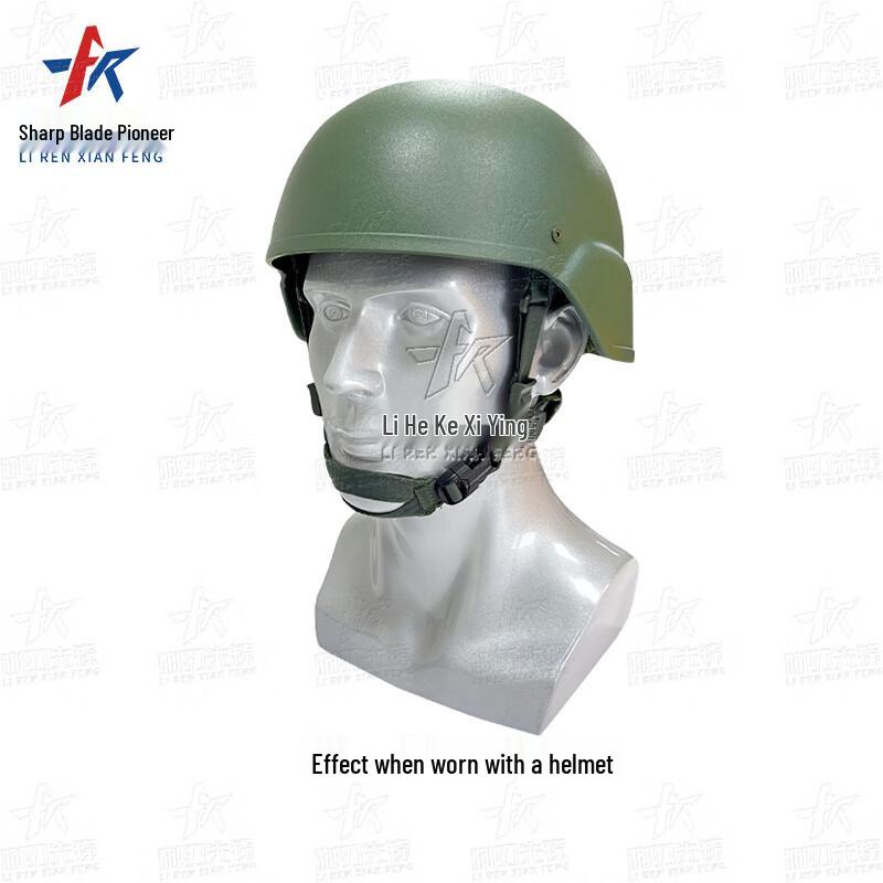 Tactical Helmet Liner and Suspension System