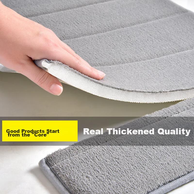 Huaxu Household Bathroom Absorbent Mat, Bathroom Entrance Non-Slip Mat, Foot Mat, Doormat for Entering