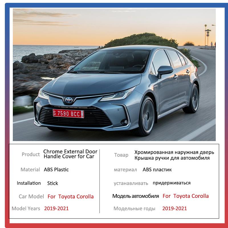 Хромированные ручки, накладка для Toyota Corolla Auris E210, автомобильные аксессуары, наклейки, автостайлинг, ручка