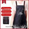 Premium Waterproof & Oil-Proof Apron - Unisex Kitchen Bib with Custom Print