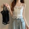 French Lace Patchwork Knitted Camisole Vest For Women Summer Design Sense Niche Outer Wear Top