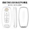 [OFF WE GO] Smart Key Case for Nissan/Nissan, Compatible with Serena, Nissan, Serena C28