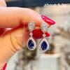 Huitan Fashion Luxury Blue/White Pear CZ Drop Серьги Новые Помолвочные Свадебные Аксессуары Для Женщин Необычный Подарок На Годовщину