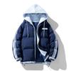 Autumn and Winter New Cotton Coat Men Color Day Casual Trend Loose Warm Cotton-padded Jacket with Hooded Thick Coat