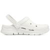 Skechers Arch Fit Its A Fit 'Белый' Женский 111385-WHT