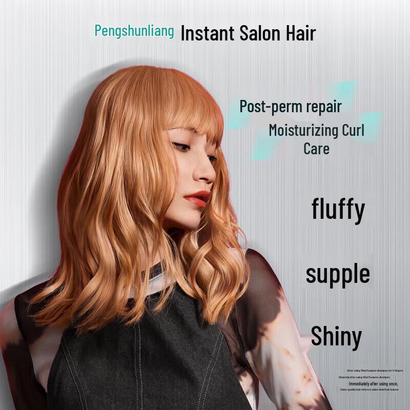 Sassoon Volumizing Curl Repair Shampoo