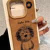 Новый замшевый скетч-щенок для чехла на мобильный телефон iPhone15 16promax Apple 13 осень и зима 12 премиум 11
