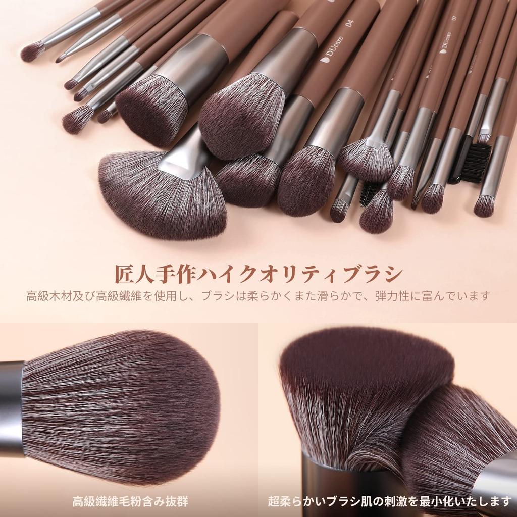 Косметичка DUcare Makeup 22 Косметичка Роскошная косметика Макияж Макияж Макияж Тональная основа Пудра Тени для век Щеки Лицо Стильный подарок Кисти, штуки, в комплекте,