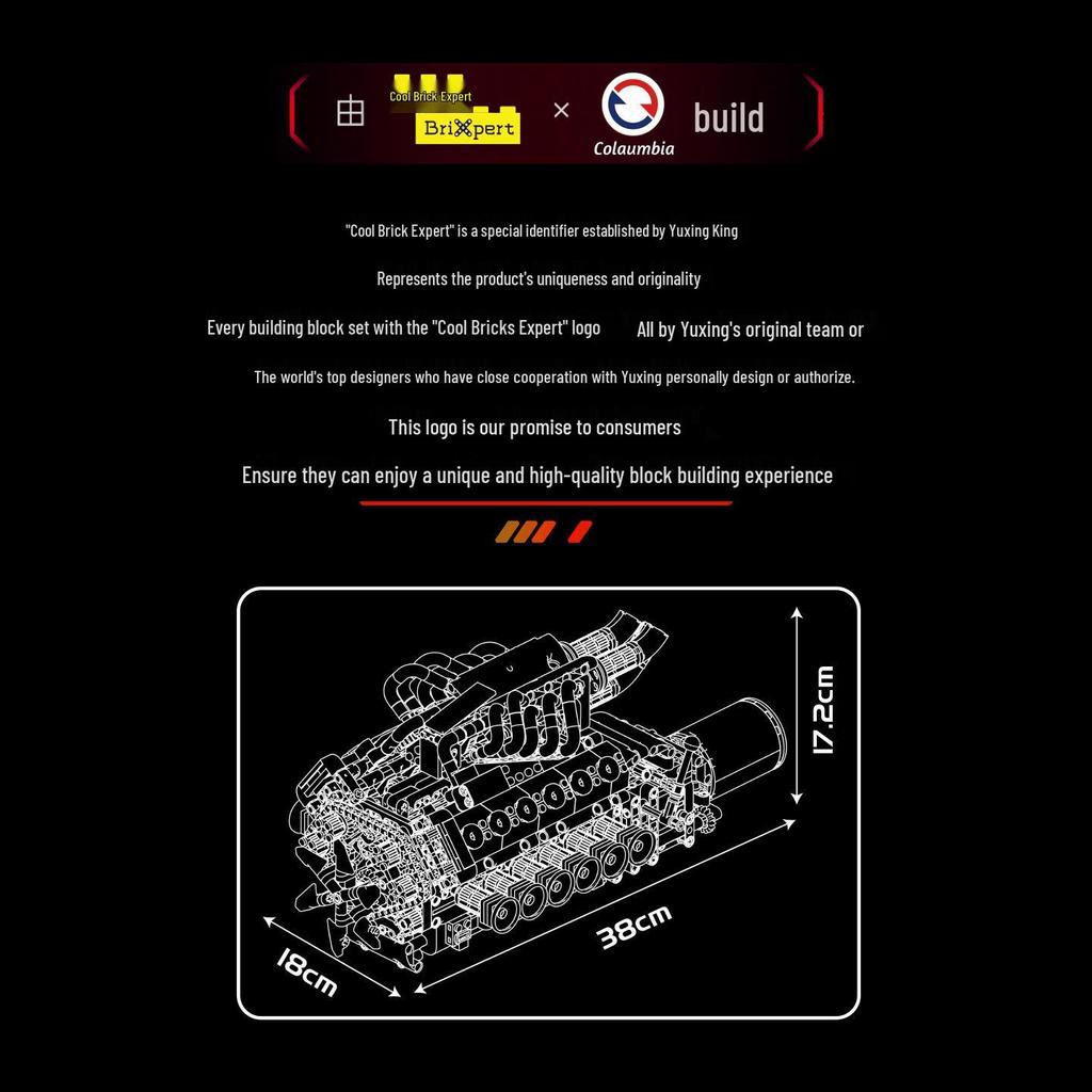 Конструктор Yuxing 2025 V12 Сборка Двигателя - Идеальный Подарок на День Рождения