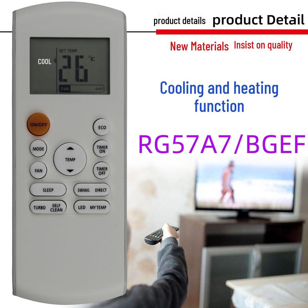 Compatible Remote Control for Midea Air Conditioner Models: RG57B1/BGE, RG57A7/BGEF, RG57A16, RG57A4, A1