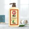 Bawang He Shou Wu Anti-Hair Loss & Oil Control Shampoo