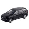 Tucson 2020 Minicar Dicast, Phantom Black Pearl Korean Toy