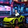 Детский электромобиль, Lamborghini, 3-5 км/ч, Пульт дистанционного управления, для 3-5 лет, Зеленый