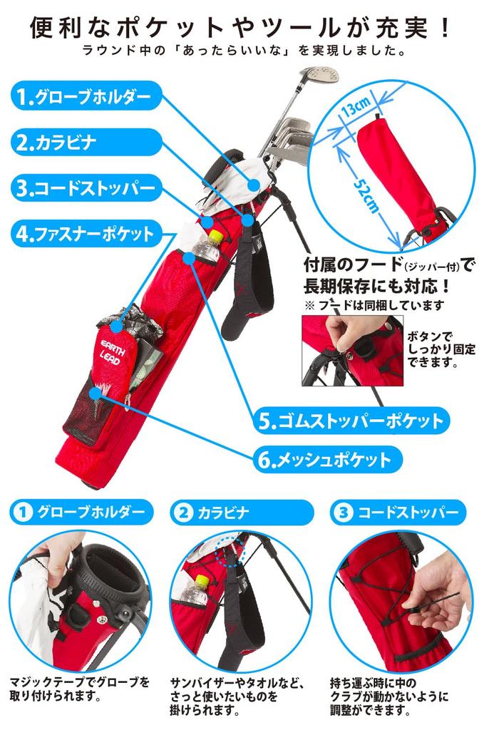 Чехол для клюшек для гольфа EARTH LEAD 9, большой вместимости, чехол для клюшек с капюшоном и большим низким центром, устойчивый [Официальный] Self-Stand [Сверхлегкий, цвета, хранение]