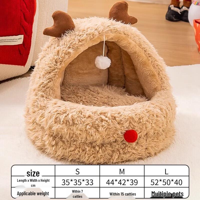 Yunxiaoshi Semi-Enclosed Christmas Cat Bed