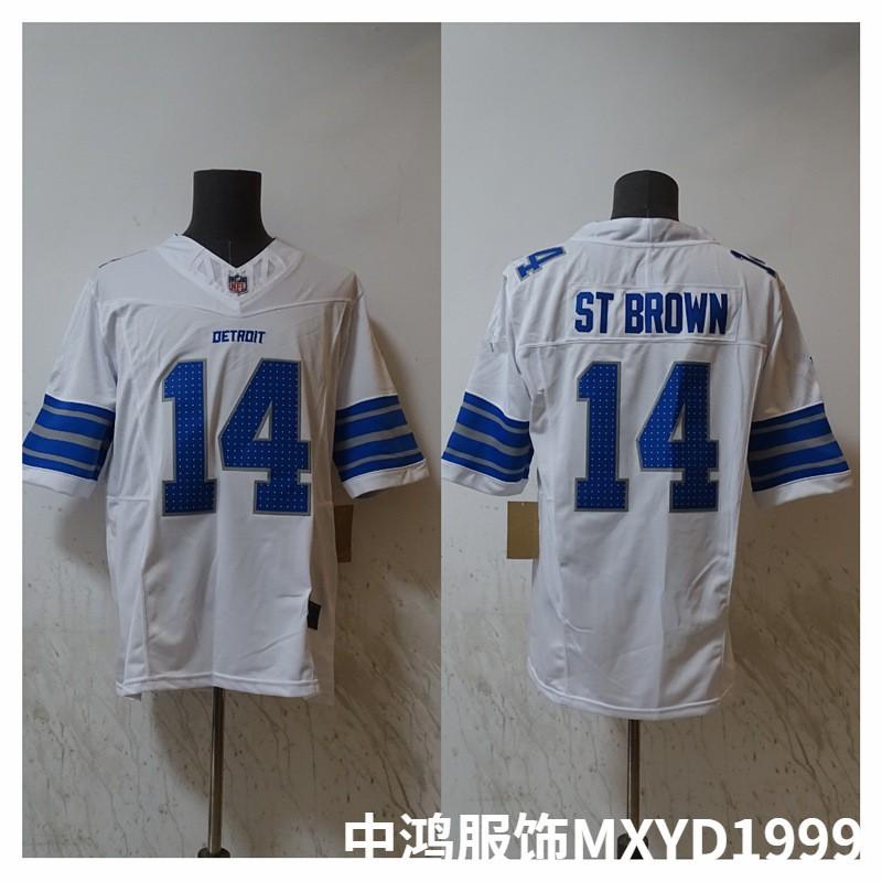 Detroit Lions 14 Amon-Ra St. Brown Football Jersey - Multiple Colors Sizes