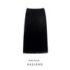 Kaslead New Women Clothes Western Style Fashion Hem Sequins Sequin Split Velvet Skirt