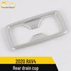 RAV4 Armrest Box Rear Cup Holder Decorative Ring - 2020 Model