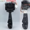255403601R Headlight Switch For Dacia Duster Lodgy Logan II Sandero Steering Column Switch