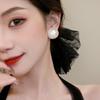 Women's Daily Giant Round Pearl Earrings