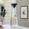 Glass Carafe with Lid Stainless Steel Fruit Skewer, Heat Resistant Water Pitcher for Ice Tea Juice Hot or Cold Water 1.2/1.5L