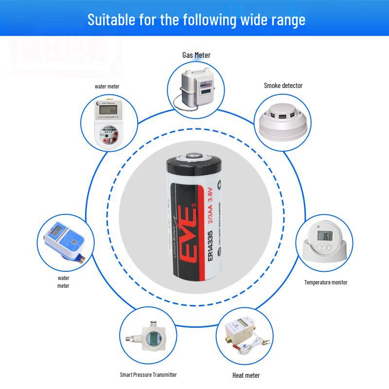 EVE ER14335 3.6V 2/3AA Primary Lithium Battery