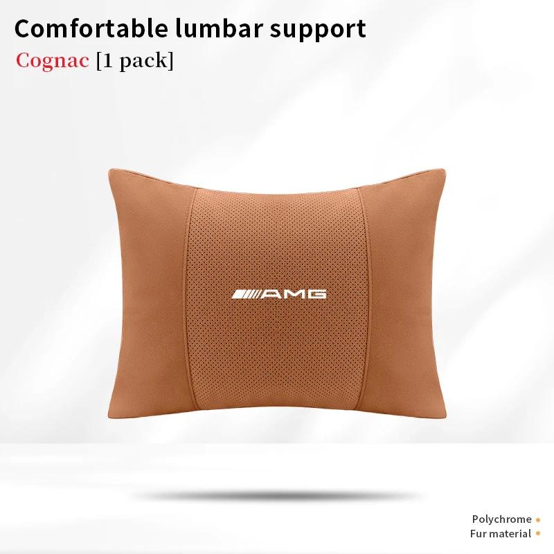 AABCY1 Mercedes Benz A B C E S Class AMG GLB GLC GLE CLA CLS SLC GLS A45 C43 Car Headrest Neck Support Lumbar Rest Cushion Neck Pillow