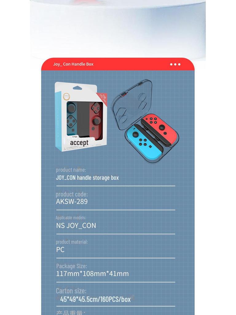 Прозрачный защитный чехол AJI из поликарбоната для левой/правой ручки Switch Joy-Con, совместимый с моделями OLED