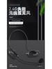 2.4G Wireless Headset with Ear-Hook Microphone and Speaker