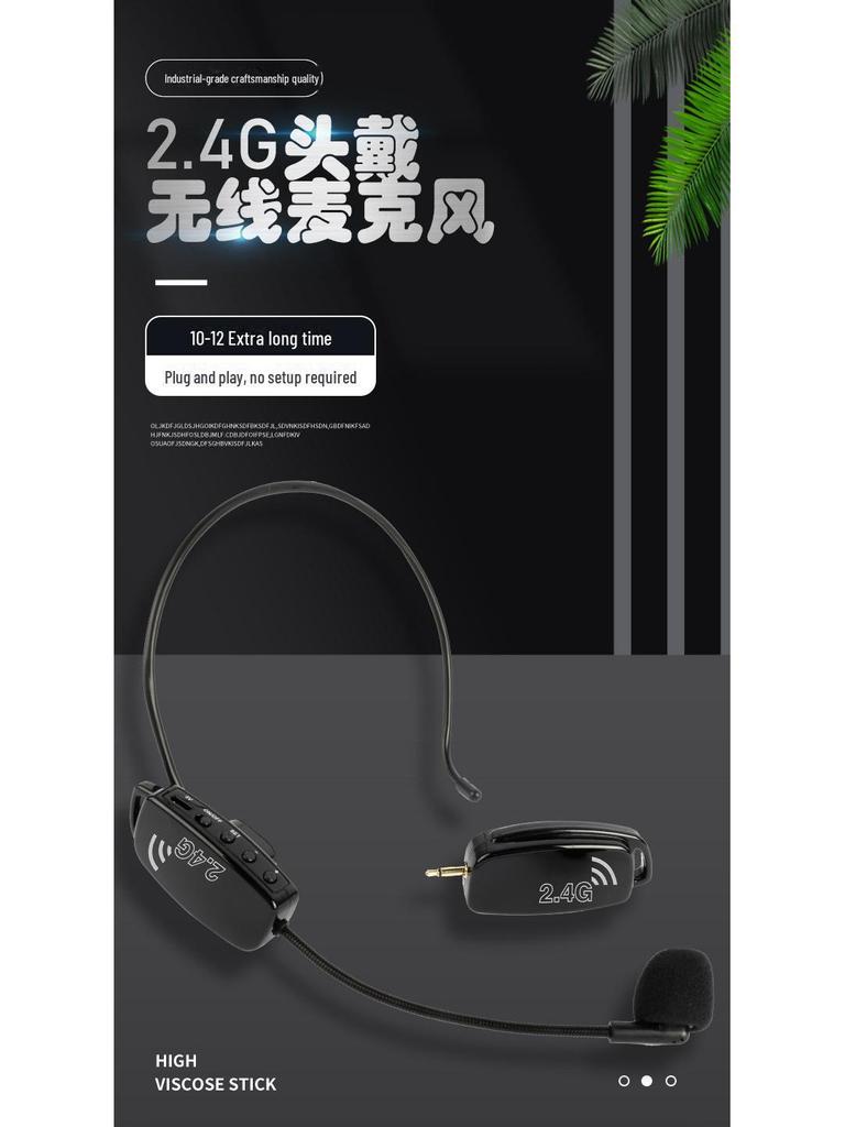 2.4G Wireless Headset with Ear-Hook Microphone and Speaker