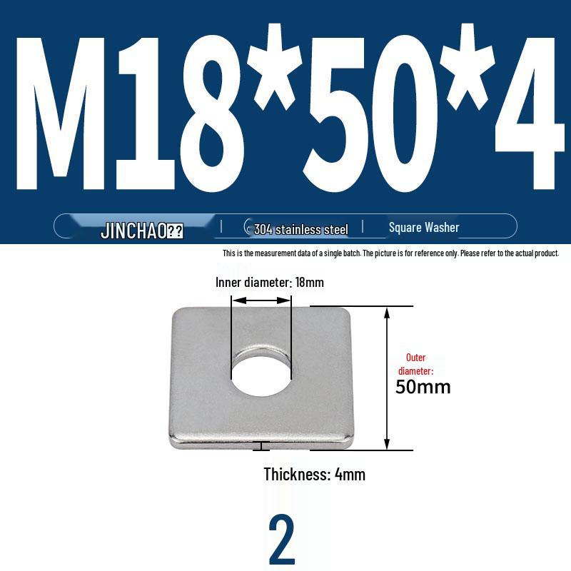 304 Stainless Steel Thickened Square Flat Washer for Curtain Wall (M4-M16)