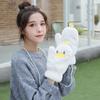 New Cartoon Bag Finger Gloves Hanging Neck Plush Warm Young Autumn and Winter Female Students Cycling Cold-proof Little Yellow Duck