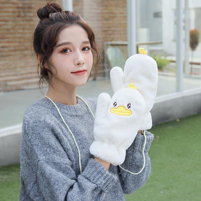 New Cartoon Bag Finger Gloves Hanging Neck Plush Warm Young Autumn and Winter Female Students Cycling Cold-proof Little Yellow Duck
