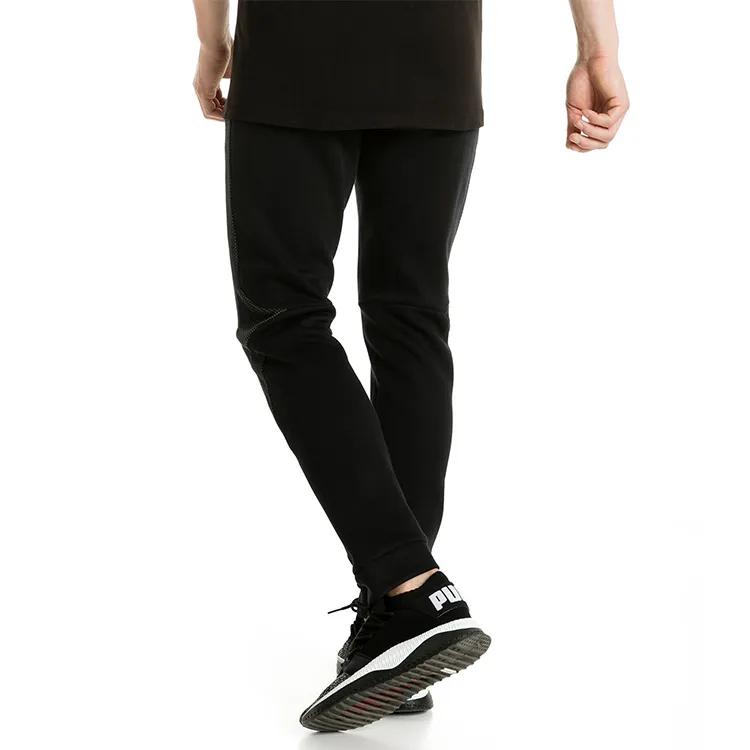 PUMA Knitted Sweatpants Men's Black (Unisex) Sports Pants 594612 01
