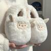 Fashion Cartoon Cute Fluffy Slippers for Women Winter Indoor House Animals Slippers Ladies Kawaii Faux Fur Slides Sheep Cotton Shoes2024
