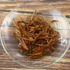 Yunnan Black Tea Dian Hong Gold Needle Jinya Golden Monkey 150g Natural Premium