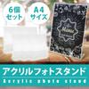 Настольные акриловые подставки Bandys, Подставки для меню, Всплывающие подставки, Рамки для фотографий, Дисплей для ресторана и офиса, L-образные, Набор из 6 штук (Размер A4)