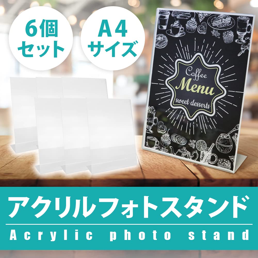 Настольные акриловые подставки Bandys, Подставки для меню, Всплывающие подставки, Рамки для фотографий, Дисплей для ресторана и офиса, L-образные, Набор из 6 штук (Размер A4)