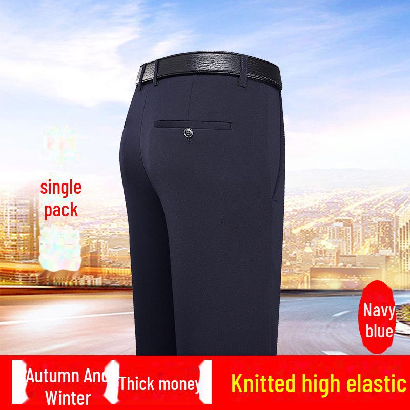 Men's Autumn/Winter Casual Business Trousers: Solid Color, Elastic Waist, Non-Iron, Anti-Wrinkle, Straight Fit.