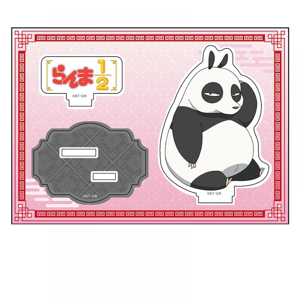 Ranma 1 2 Tv Anime Ranma 1 2 Petanko Акриловая Фигурка Vol.1 Genma Panda